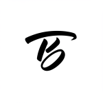 Brush Lettering