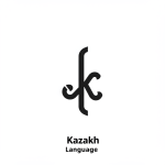 Kazakh Language